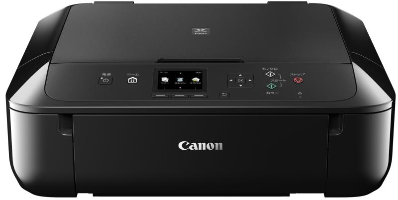 Canon キヤノン インクジェット複合機 PIXUSMG5730|ファミラ