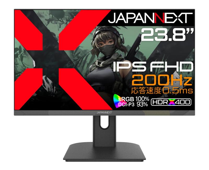 JAPANNEXT 23.8インチ IPSパネル搭載 200Hz対応 フルHD(1920x1080)解像度 ゲーミングモニター JN-IPS238G200F-Camo 本体カラーにカモフラージュ(迷彩柄)採用 0.5ms(MPRT) HDMI DP sR｜ファミラ