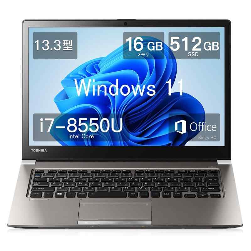 東芝 R63 ノートパソコン office 2019 搭?,dynabook 13.3 インチ パソコン 第8世代 Core i5 軽量ノートPC windows11｜ファミラ