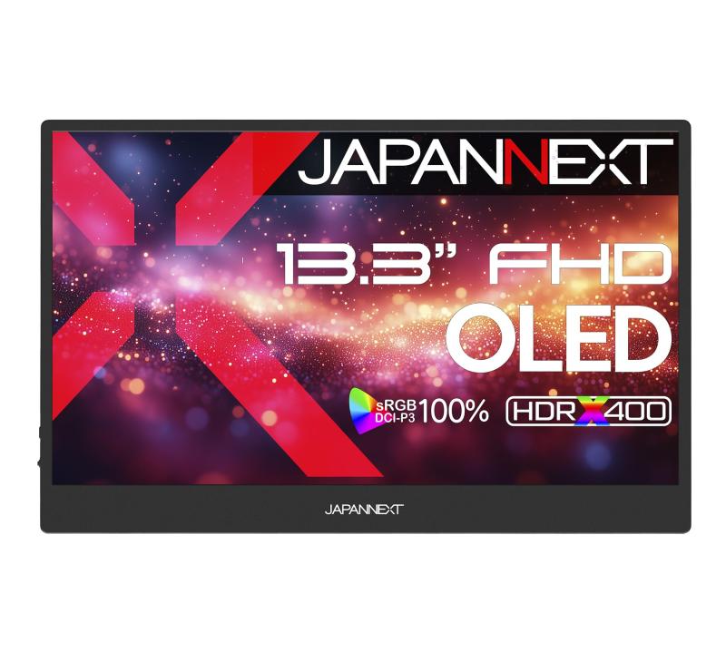 【ECサイト】 JAPANNEXT 13.3インチ 有機EL(OLED)パネル搭載 フルHD(1920x1080)解像度 モバイルモニター JN-MD-OLED1331FHDR USB Type-C miniHDMI HDR400相当 sRGB:100%｜ファミラ