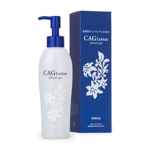 楽天市場】ホワイトリリー AMPローションプラス 200mL