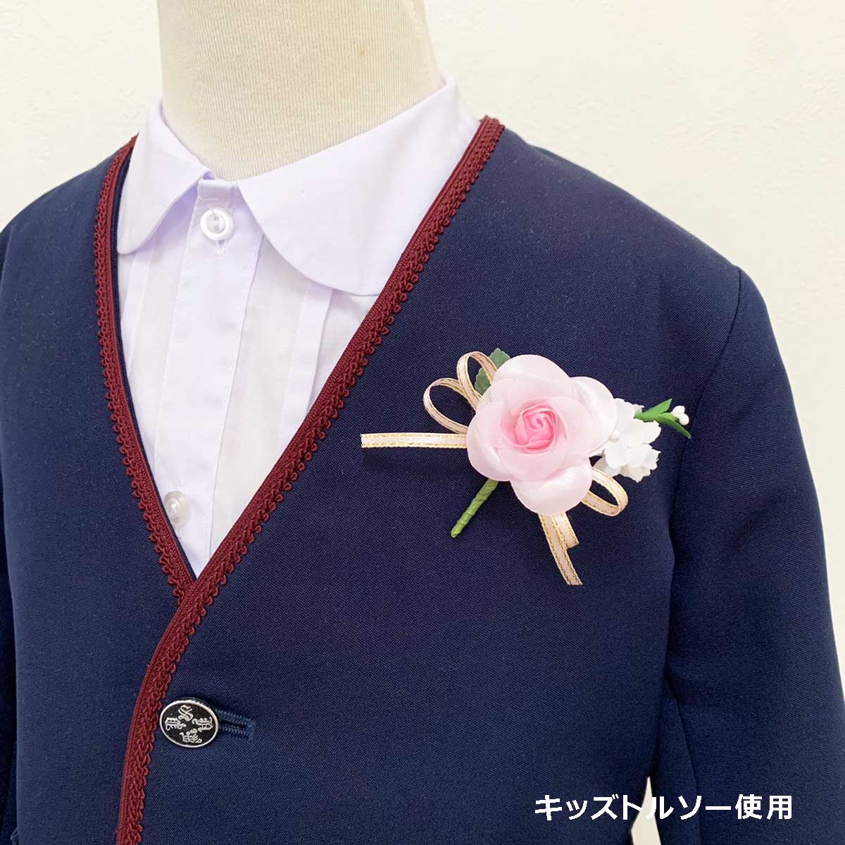 コサージュバラ1輪完成品(1個)卒園式卒業式入学式入園式子供用発表会花飾り胸花2分の1成人式