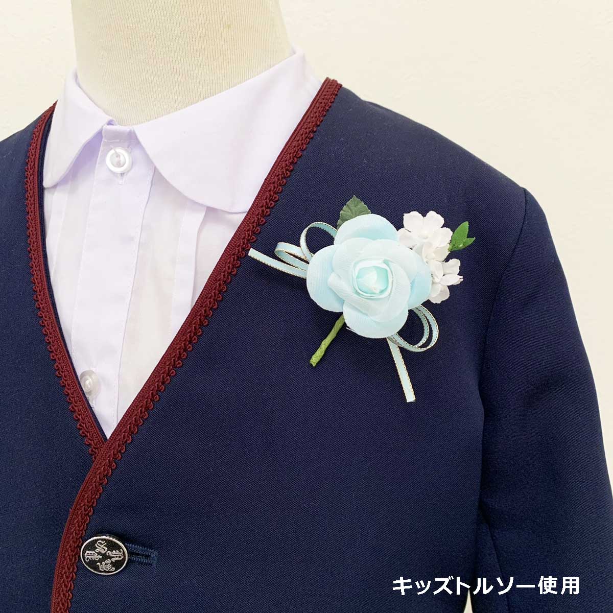 コサージュバラ1輪完成品(1個)卒園式卒業式入学式入園式子供用発表会花飾り胸花2分の1成人式