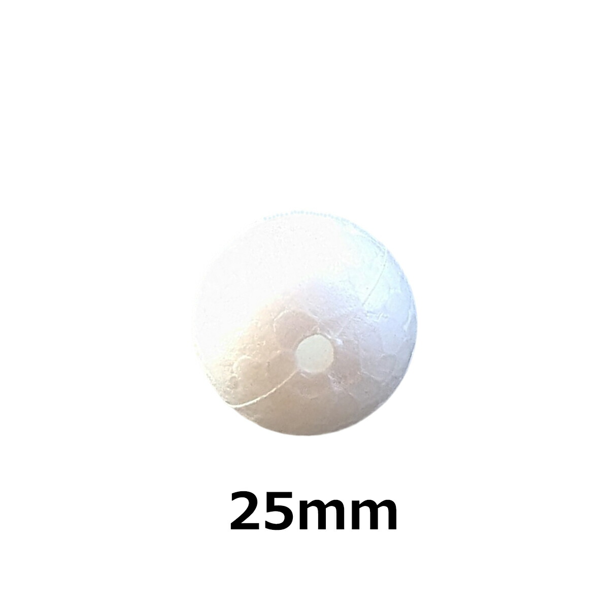 楽天市場】発泡スチロール玉20ｍｍ（穴あき）(1個) 素ボール 素玉ボール : てづくり 手芸 ファミリアミア