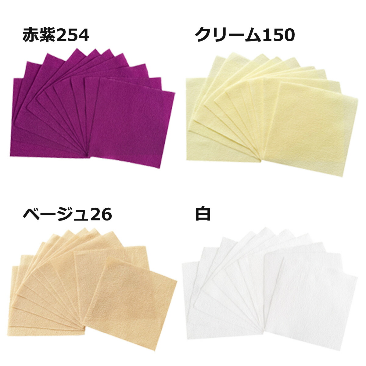 日本製】 ちりめん はぎれ セット 一越 無地 10枚 または 柄 5枚 約10cm×約10cm 小さいサイズ 髪飾りやつまみ細工に レーヨン 縮緬  生地 和布 qdtek.vn