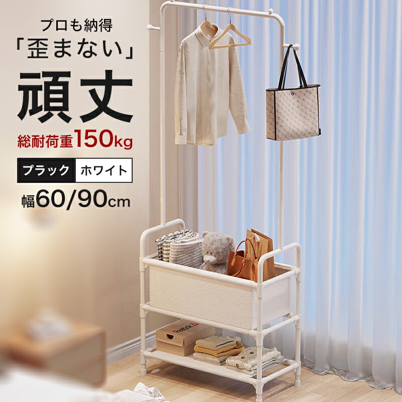 IKEA イケア LIERSKOGEN リエルスコーゲン　サイドテーブル IKEA/イケア/通販】 LIERSKOGEN リエルスコーゲン ベッドサイド