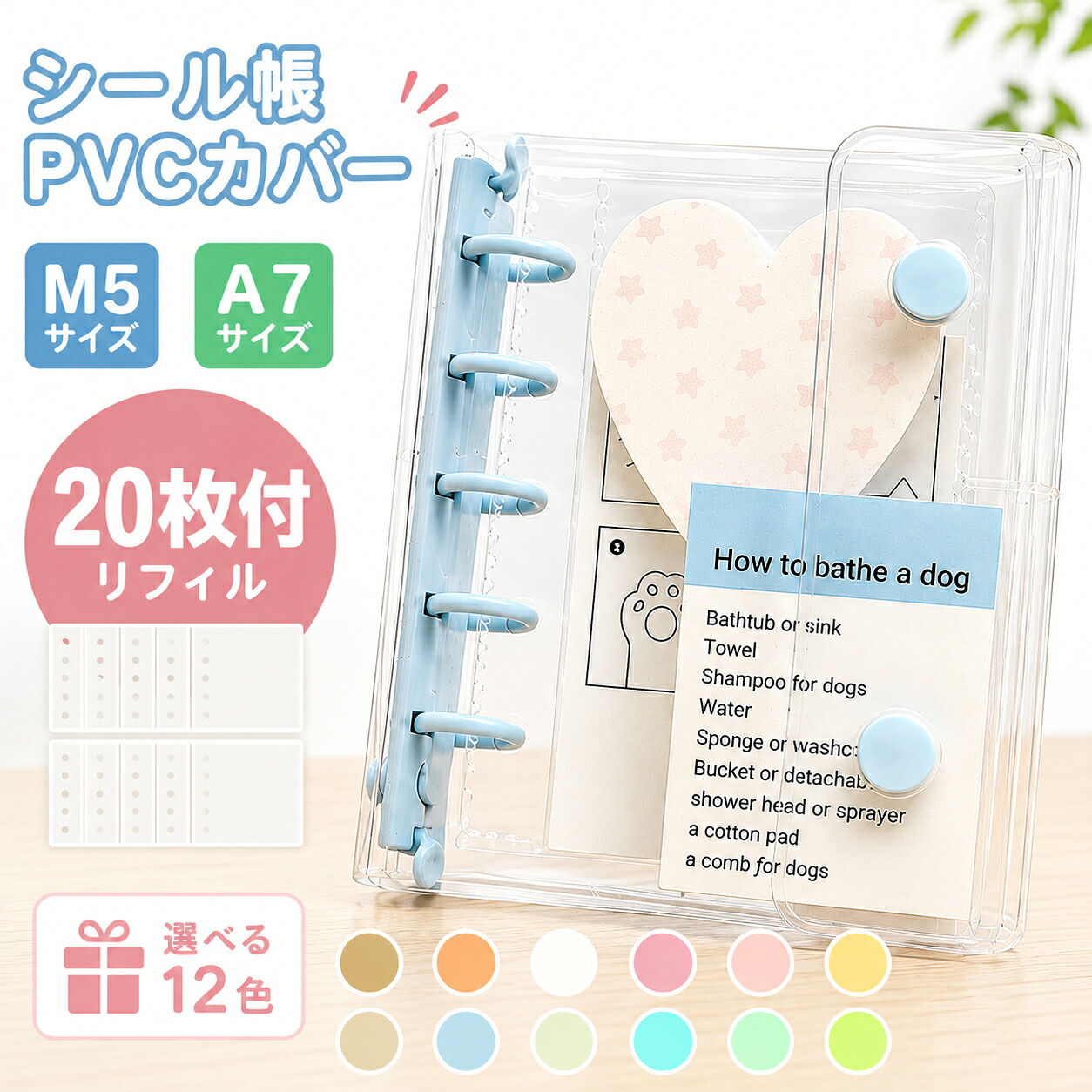 もちこ ｜ 3kidsママの便利グッズ のROOM - 欲しい! に出会える。