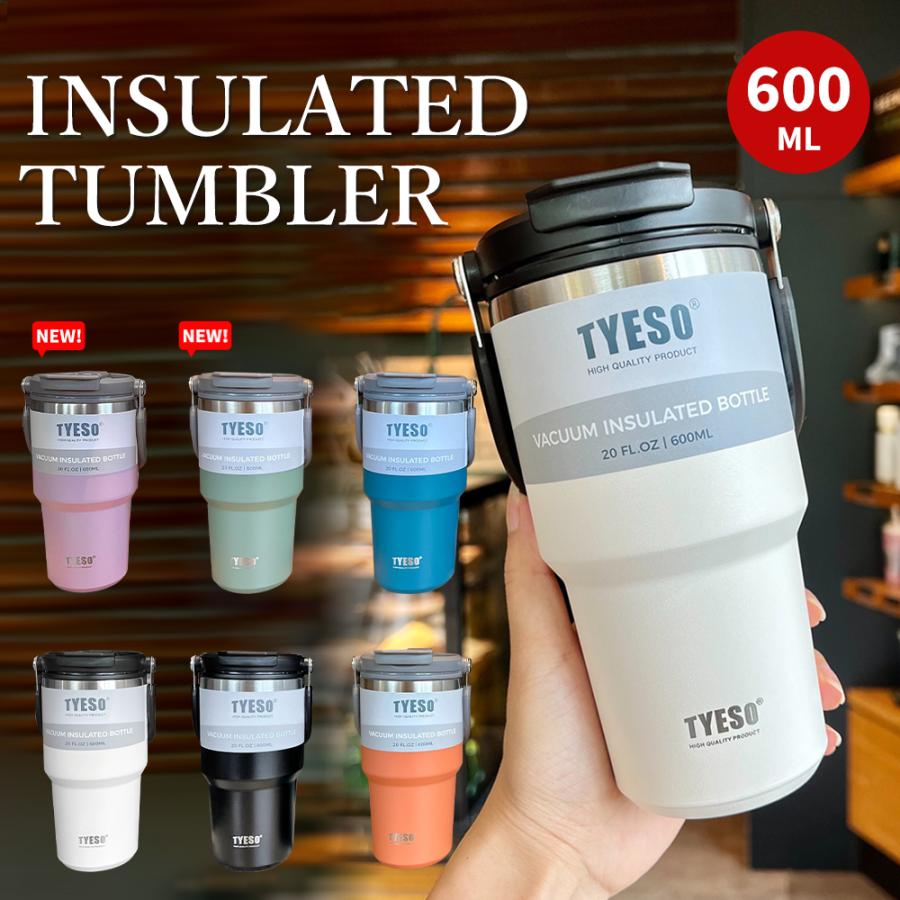 【楽天市場】タンブラー タンブラー プレゼント 保温 保冷 蓋付き 持ち運び 水筒 600ml コーヒー おしゃれ 大容量 こぼれない