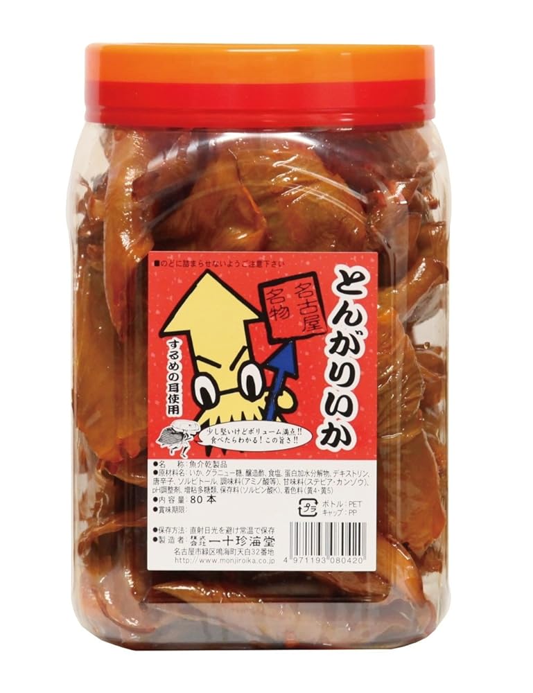 なごやいか 楽天市場】紋次郎いか（駄菓子｜スイーツ・お菓子）の通販