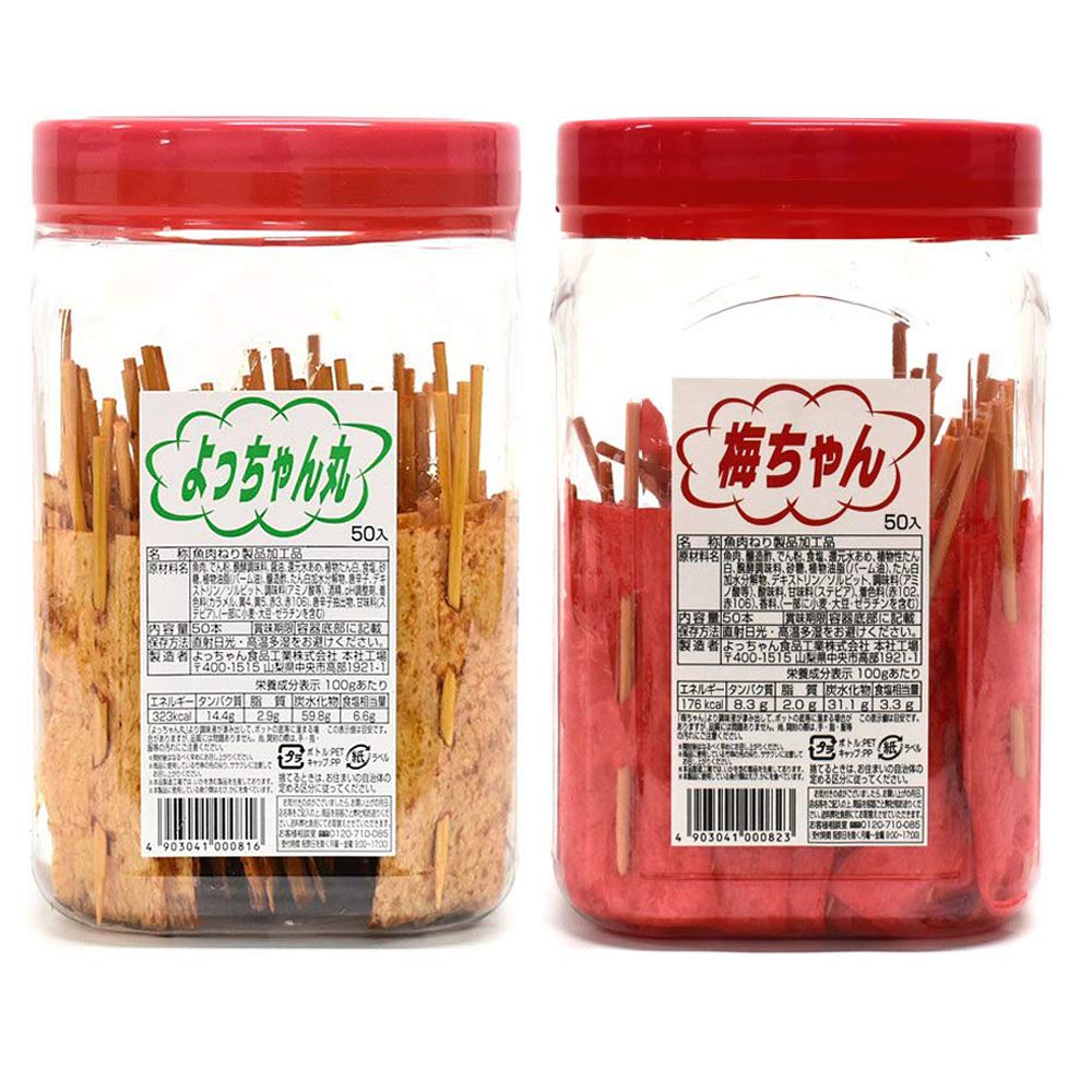 楽天市場】よっちゃん食品 梅ちゃん 172g×1ポット : おやつくん お菓子