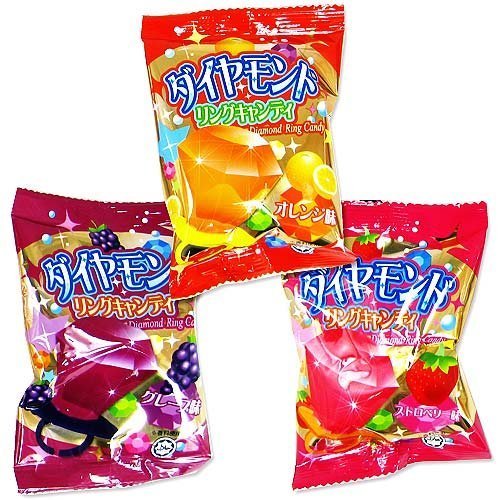 楽天市場】40円 やおきん ダイヤモンドリングキャンディ コーラ [1箱