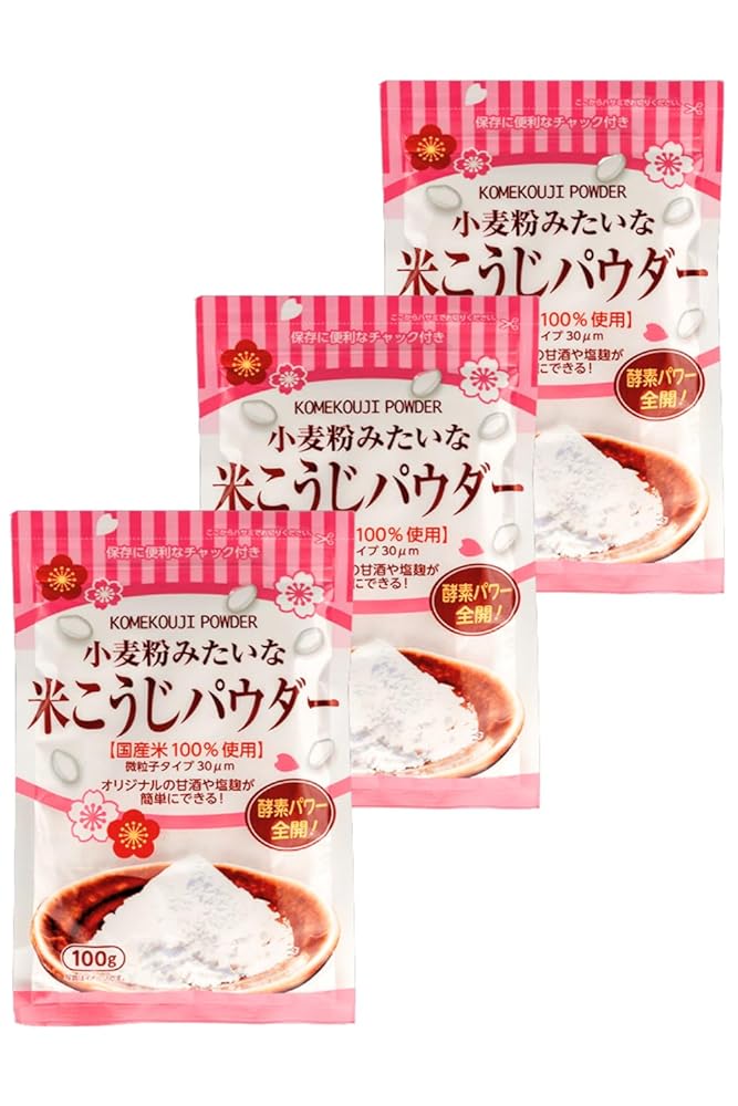 楽天市場】城咲仁 すごいおから麹パウダープレミアム 50包 165g