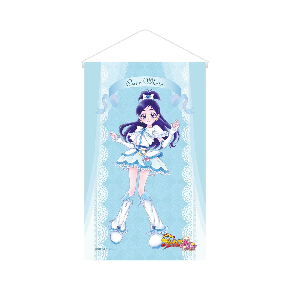 ふたりはプリキュア Max Heart タオルタペストリー キュアホワイト画像