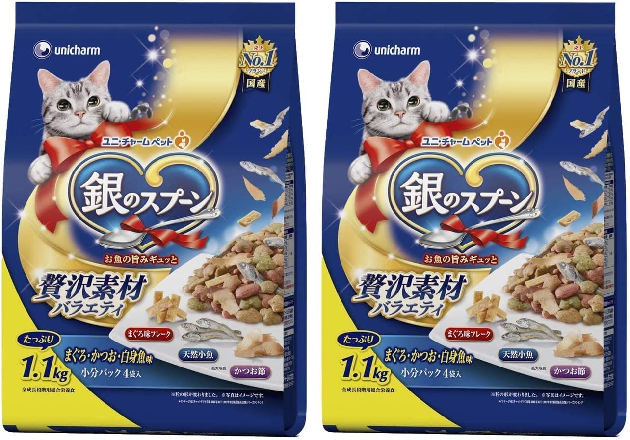 国際ブランド】 銀のスプーン 贅沢素材バラエティ 肥満が気になる猫用 まぐろ かつお ささみ 野菜味 1.1kg×2袋 ユニチャーム a ペット  フード 猫 キャット 小分け 国産