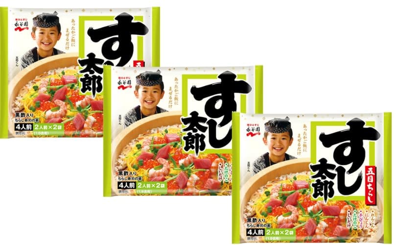 すしたろう すし太郎 黒酢入り｜商品情報｜味ひとすじ 永谷園