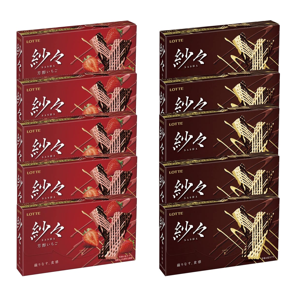 アミューズメントお菓子　ロッテチョコレート紗々（イチゴ＆チョコ）計40箱 アミューズメントお菓子 ロッテチョコレート紗々（イチゴ