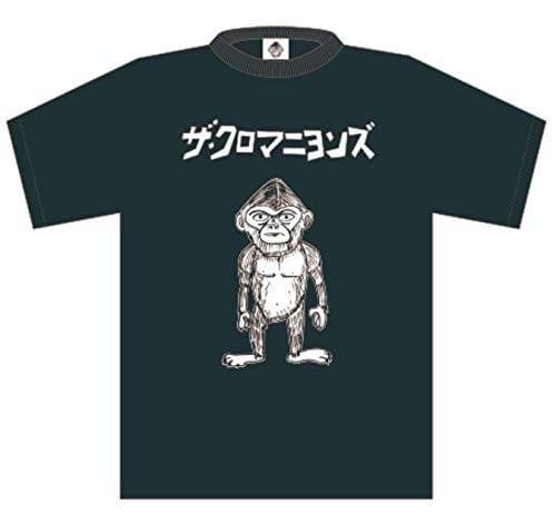 楽天市場】ザ・クロマニヨンズ Tシャツ 黒 : おつまみと駄菓子の店 families-c