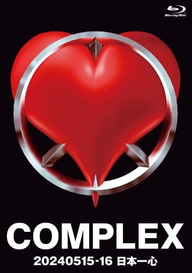 COMPLEX（コンプレックス） 20240515-16 日本一心【完全予約生産盤】吉川晃司 布袋寅泰 ＋「特典」