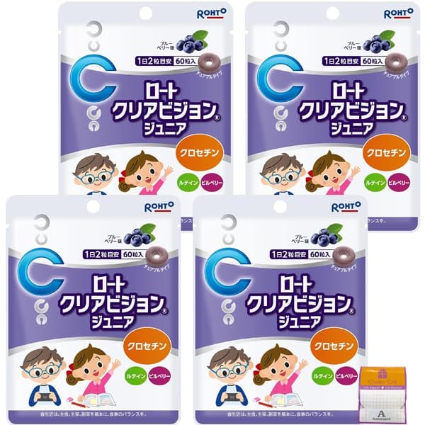 【4個セット】 ロート クリアビジョン ジュニア ブルーベリー味 60粒×4個 ドーナツ型チュアブル チャック付きジッパー袋 Anniversarich プチギフト付
