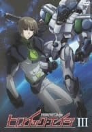 ヒロイック・エイジ III [DVD]画像