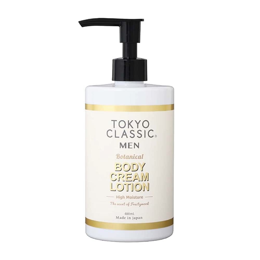 ホメオスタイル　シンデレラ　ブリオスタイム　クリーム　30g 新品未開封　ナイト ホメオスタイル / シンデレラ ブリスオブタイムの公式商品情報