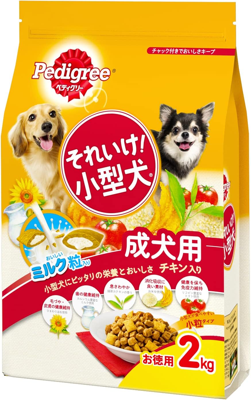 楽天市場】【療法食】 ドクターズケア ドッグフード Dr's Care 犬