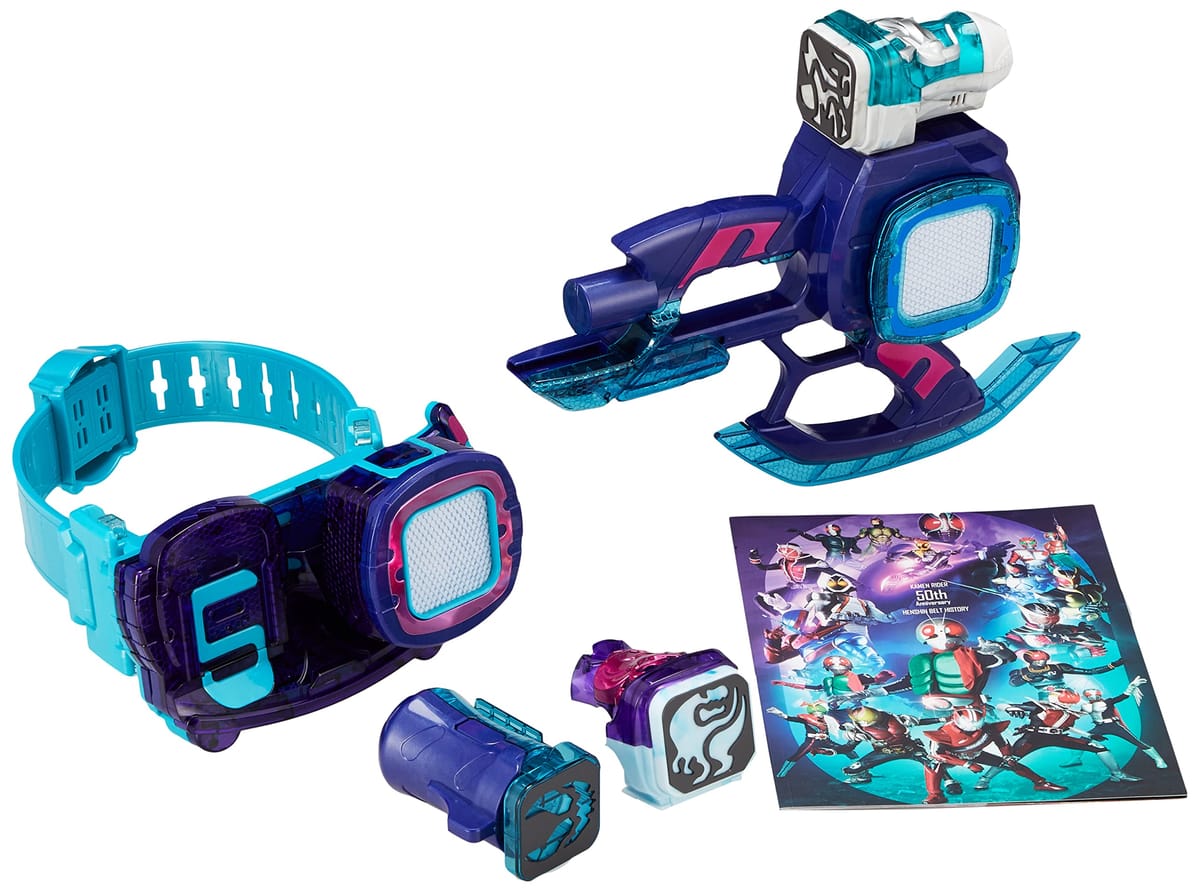 仮面ライダーリバイス DXリバイスドライバー&オーインバスター50 仮面ライダー50周年プレミアムセット 【日本おもちゃ大賞2022 特別賞 仮面ライダーシリーズ】画像