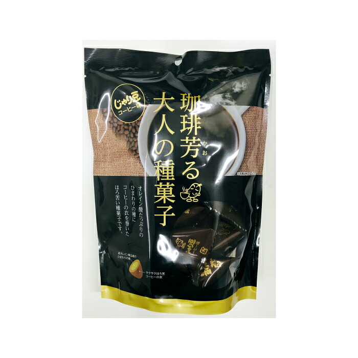 楽天市場 トーノー じゃり豆 コーヒー味 ８０g ３０袋 送料無料 おつまみ 珍味 駄菓子 おやつ お酒のおとも 宴会 パーティー 忘年会 納会 北海道 沖縄 離島お届け不可 おつまみと駄菓子の店 Families C