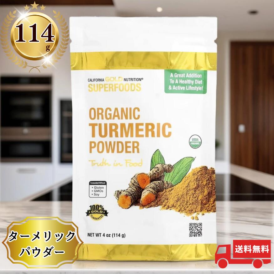 楽天市場】メラルーカ ファイバーワイズ 810g (食物繊維、ビタミンA