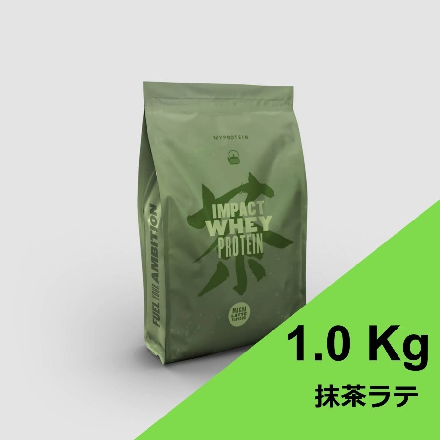 楽天市場】マイプロテイン ミルクティー 2.5kg マイプロ インパクト 