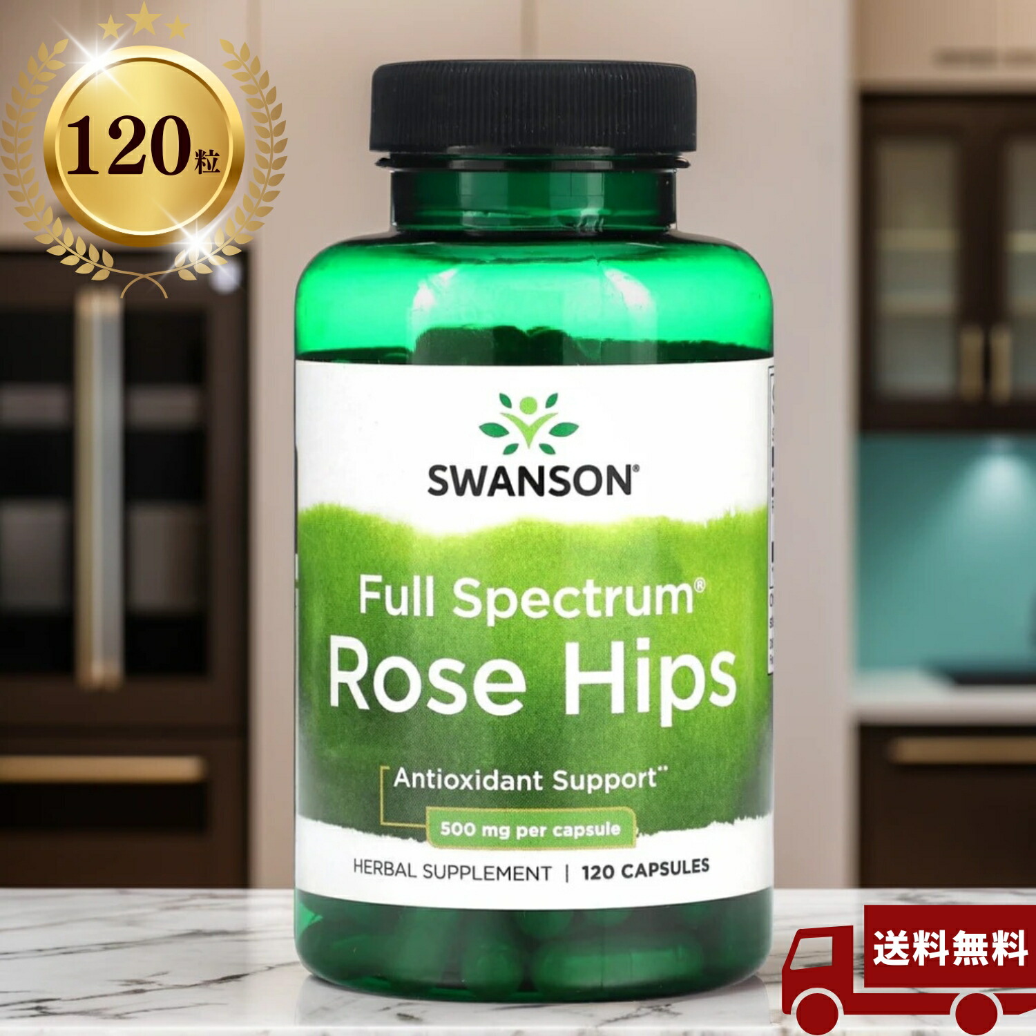 抗酸化=抗老化　SPTMセプテム ビーソディン60粒　4箱(2027.07) 抗酸化=抗老化 SPTMセプテム ビーソディン60粒x4箱