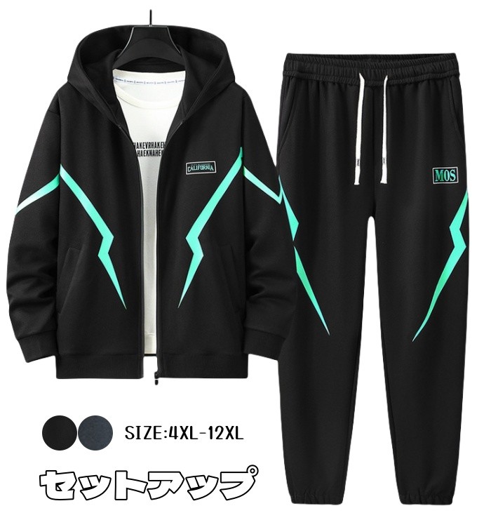 上下セットアップ メンズセットアップ ジップアップパーカー 綿織物 上衣 伸ばすこと  スウェットパンツ トップス 汗水 形づくる アウトドア 成人男性用 駈けっくらお召しもの 運動競技お召しもの 通学 翰林院 春物 秋冬服 気が大きい大きさ