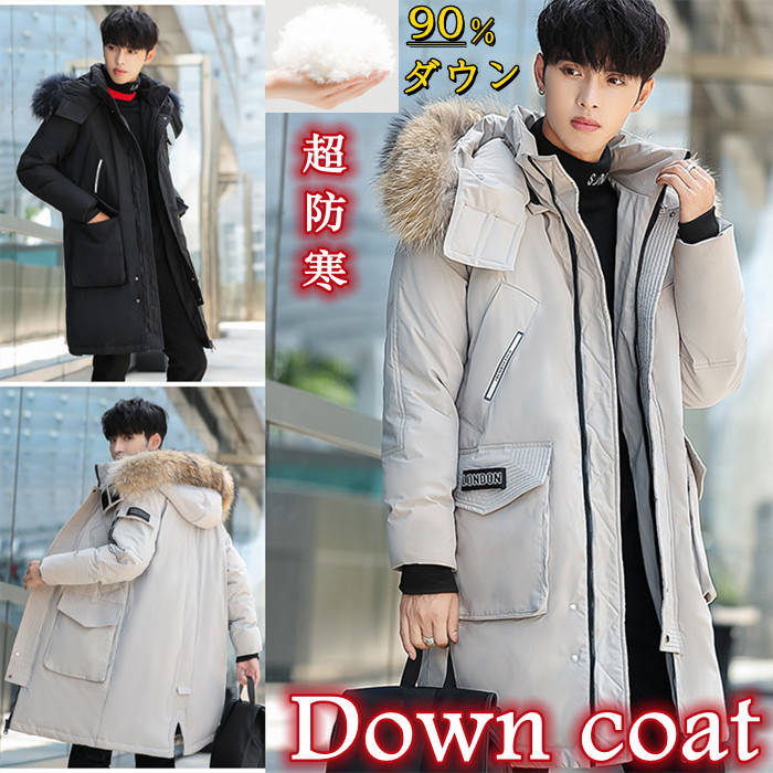 楽天市場】Columbia Sportswear コロンビア cotna フード ファー付