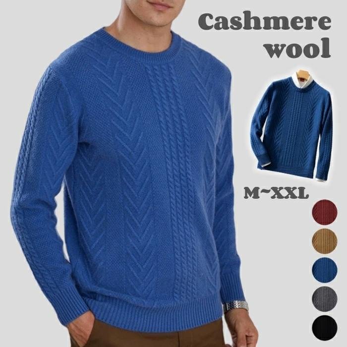 貨物輸送無料 メンズ カシミール 羊毛 編み物 スウェーター 朦々たる 労働者の一団のど首 有線テレビ編み 長袖 丸首 ティーシャツ トップス 心地よい 成人男性 商行為 学校 生あたたかい 分かりやすい 流行り物 秋 冬服 5色 M-3XL