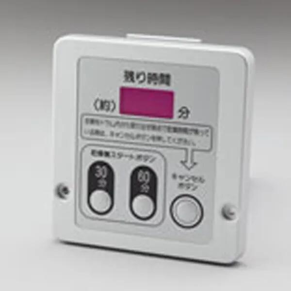楽天市場】【1000円紙幣を両替できる・両替機】MC11DG（架台付き