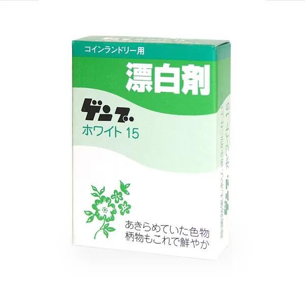 【細末漂白剤剤（O系）】ヒョウハクザイG（白いこと１５） 1容れもの（500個入）