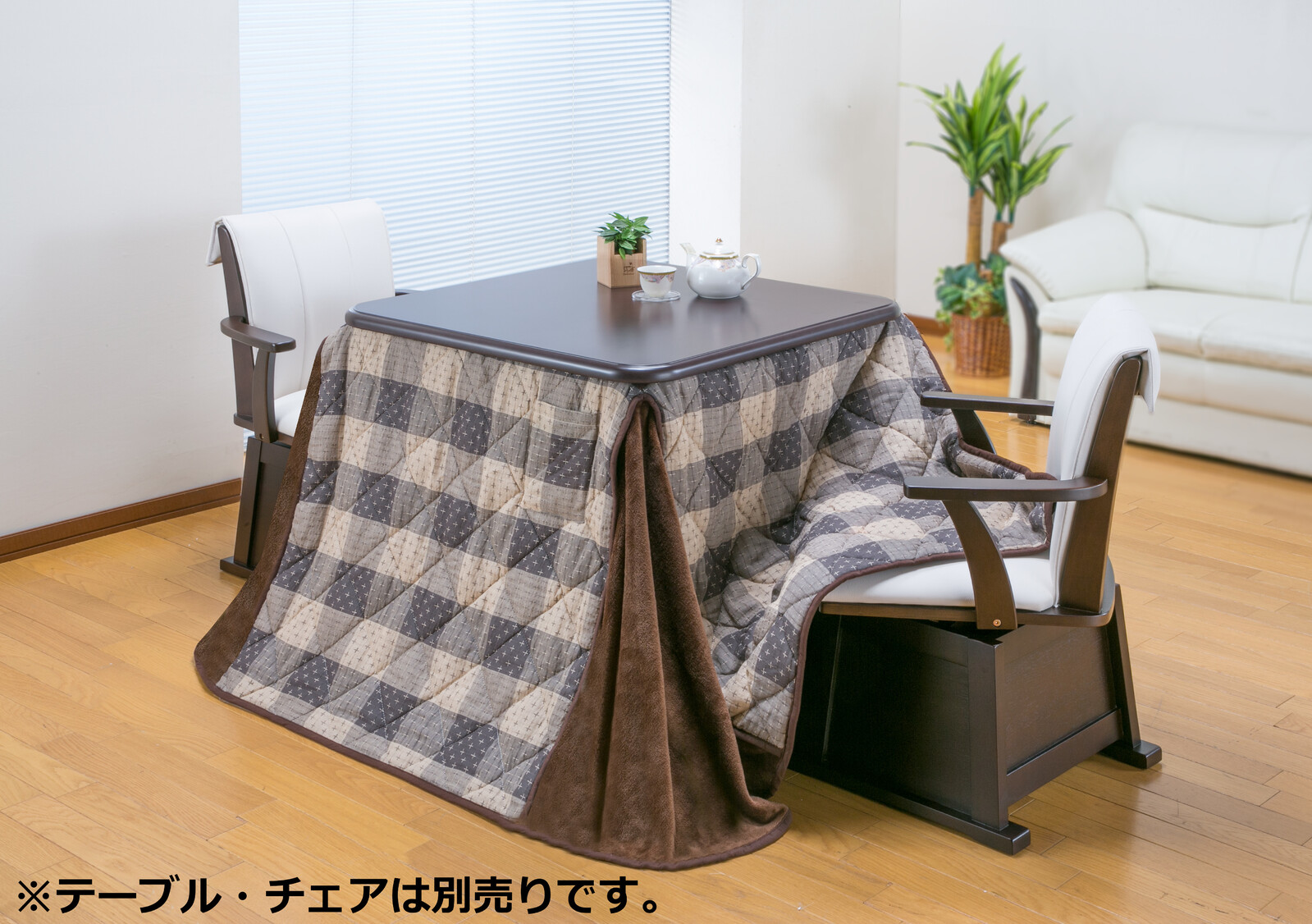 ダイニング こたつ布団 リバーシブル 幅80cm用 80×80cm 正方形 しじら織 フランネル 撥水加工 マチ付き 敬老 敬老の日