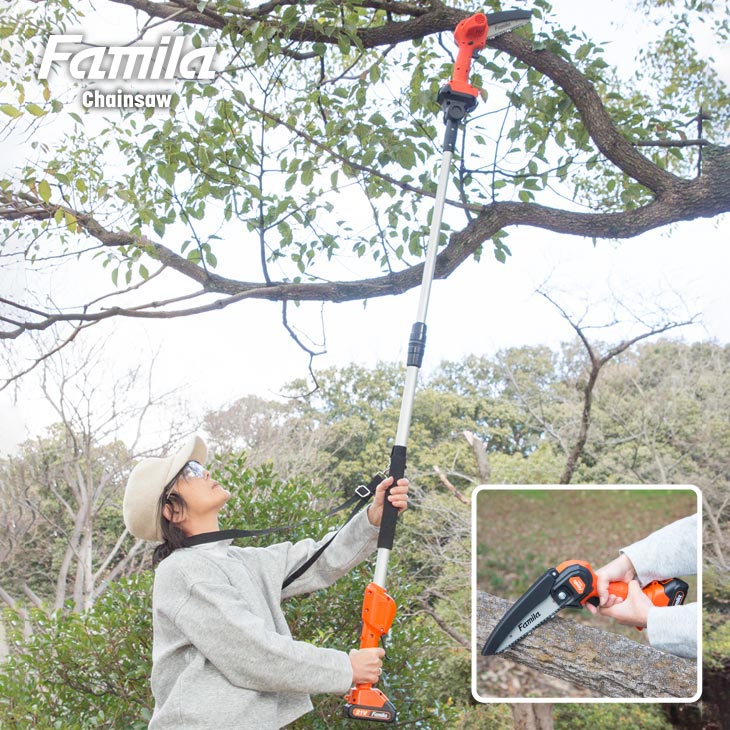 3house レコード 新品未使用 送料込 楽天市場】ファミラ NEW 充電式 コードレス 2WAY 高枝