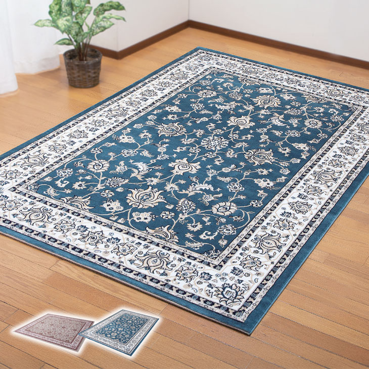 楽天市場】トルコ製 ウィルトン織 カーペット 4.5畳用 240×240cm