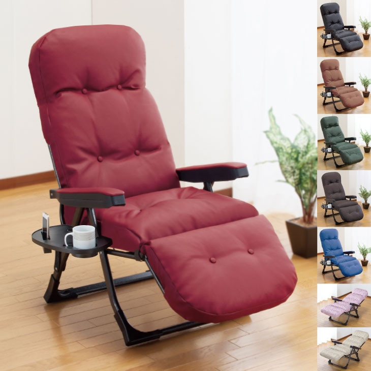 楽天市場】NEWふかふかリラックスチェアDX 肘付き 敬老 敬老の日