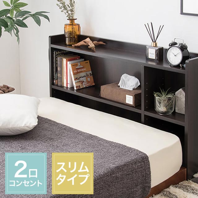 天々ゲーム盤にもなる納める仕合わせ
