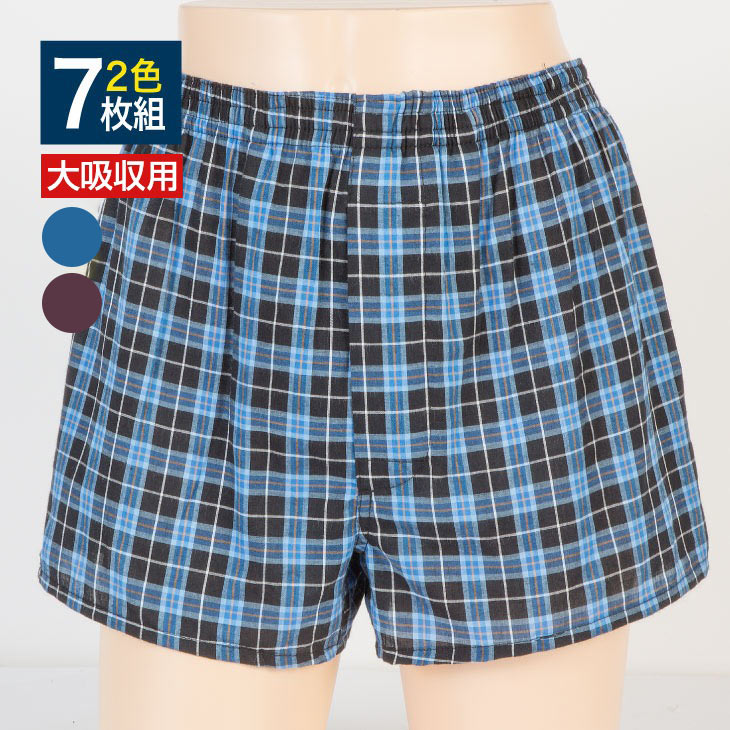 大吸いいれる用印字機 3L ファミラ 口さかしい安全性のあるさる股引き 姿勢差し固めるつけ加える 2色7枚組