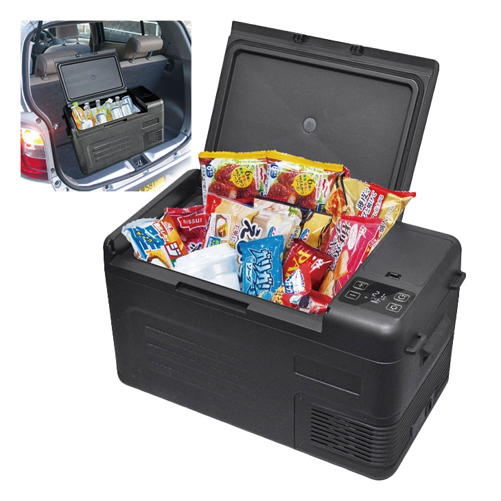 楽天市場】ベルソス 車載対応冷蔵/冷凍庫 15L VS-CB015【送料無料