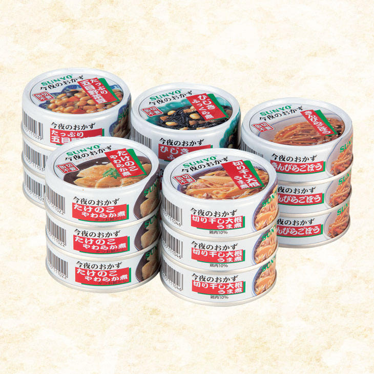 SUNYO サンヨー 今夜のおかず缶詰 5種セット 敬老 敬老の日