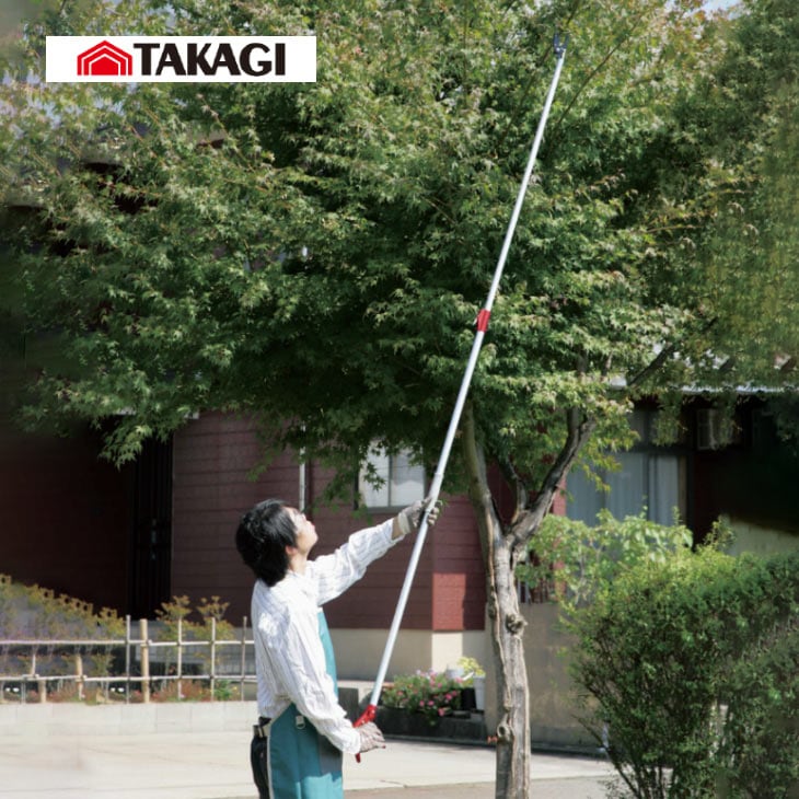 TAKAGI NEW伸縮式高枝切ハサミ5点セット
