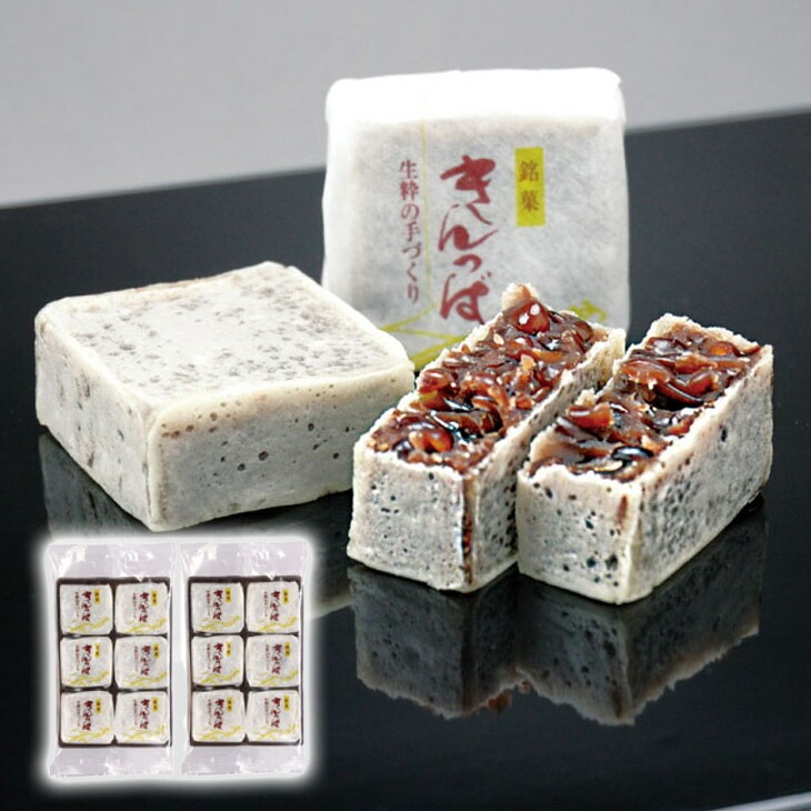 萬古焼菓子鉢　加賀月華作 Yahoo!オークション -「加賀月華」の落札相場・落札価格