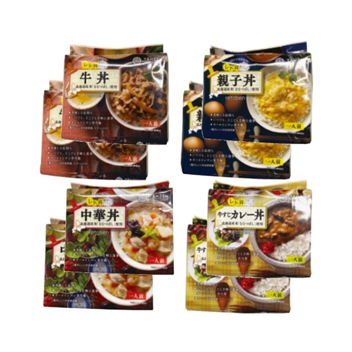 レト弁 4種セット 牛丼 親子丼 中華丼 牛すじカレー丼