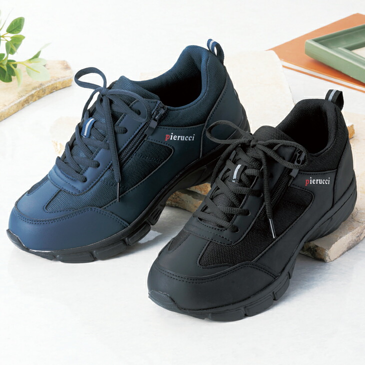 楽天市場】紳士靴 メンズ 4E 幅広 ウォーキングシューズ 紳士エアー