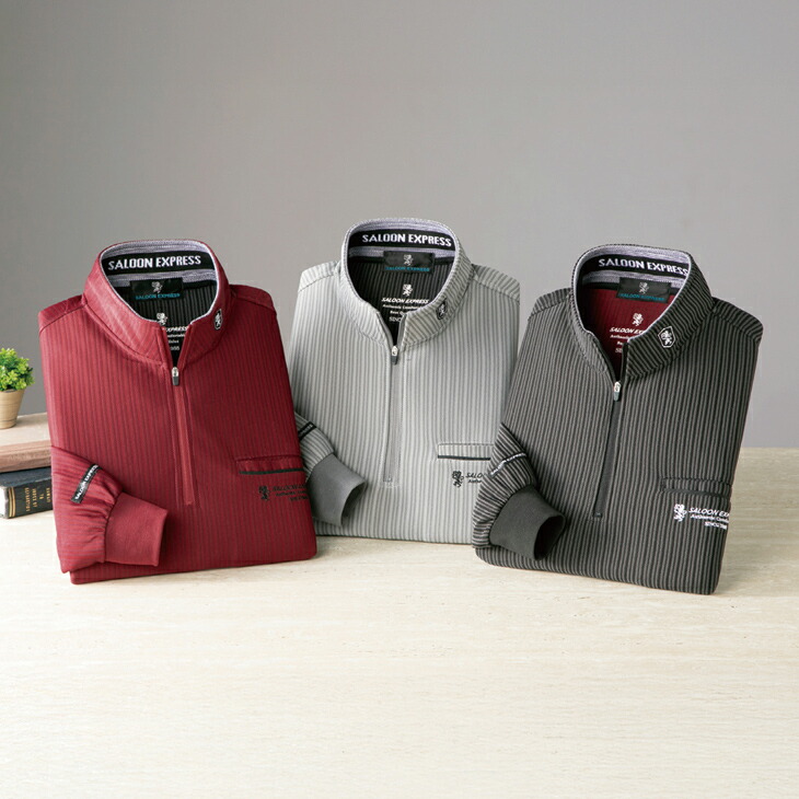 楽天市場】シャドーストライプ長袖シャツ 3色組 メンズ 男性 紳士