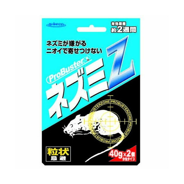 楽天市場】【送料無料・ネコポス対応・代引不可】SHIMADA 忌避剤 Z 100gシリーズ アリ Z : ファミリーツール 楽天市場店